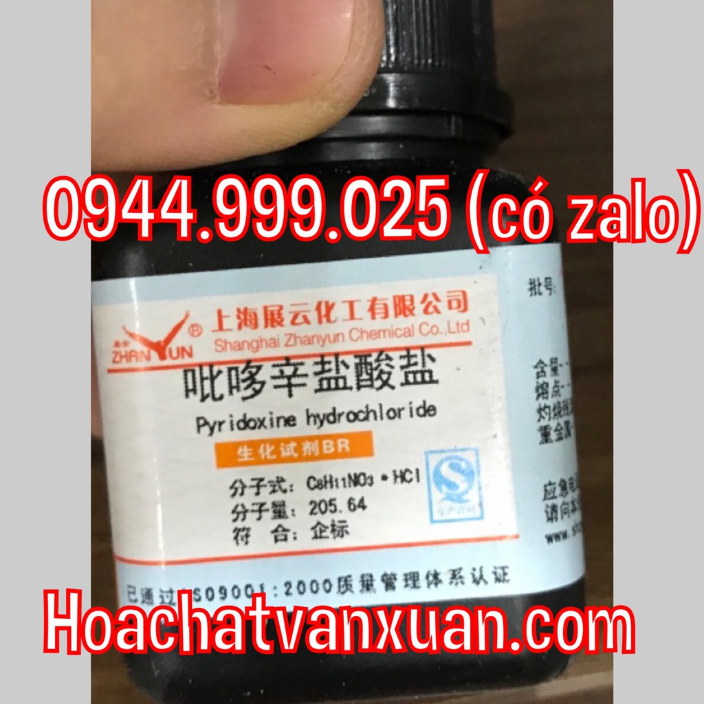 Hóa chất pyridoxine hydrochloride lọ 25g CAS 58-56-0 C8H11NO3 HCl Vitamin B6 tinh khiết 99%