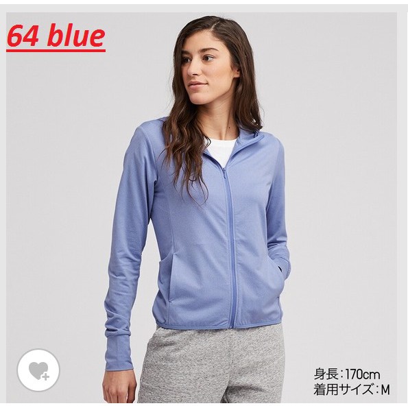 U.N.I.Q.L.O_Áo chống nắng vải thun lạnh nội địa. Sale 3 nấc. Màu 64 Blue Size S | BigBuy360 - bigbuy360.vn
