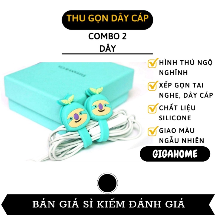 Thu gọn dây điện GIGAHOME Combo 2 Dụng Cụ Thu Gọn Dây Điện silicon dài 6,5cm 2705