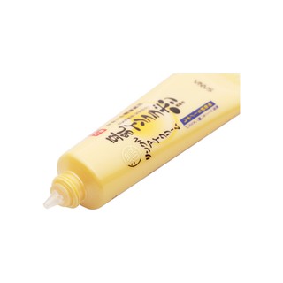 Kem Tan Bọng Mắt Sana 25g