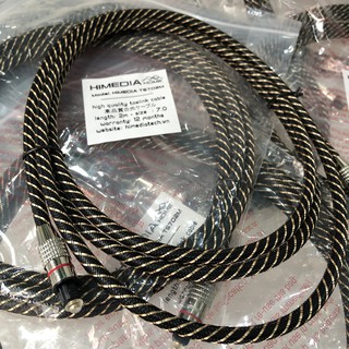 Dây Audio Quang 7.0 (Toslink, Optical) Bọc Sợi Đầu Kim Loại