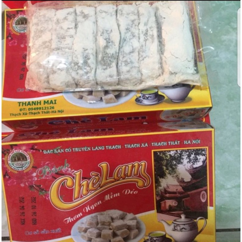 1 hộp chè lam 250gr