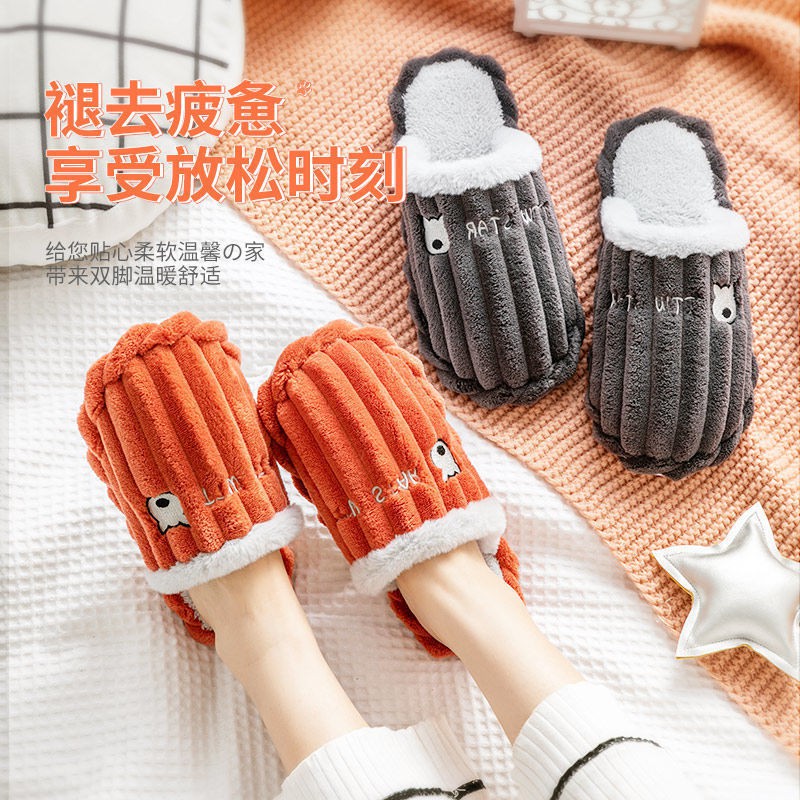 Dép Đi Trong Nhà - Văn Phòng - Khách Sạn Kiểu Dáng Hình Gấu Đáng Yêu Xinh Xắn