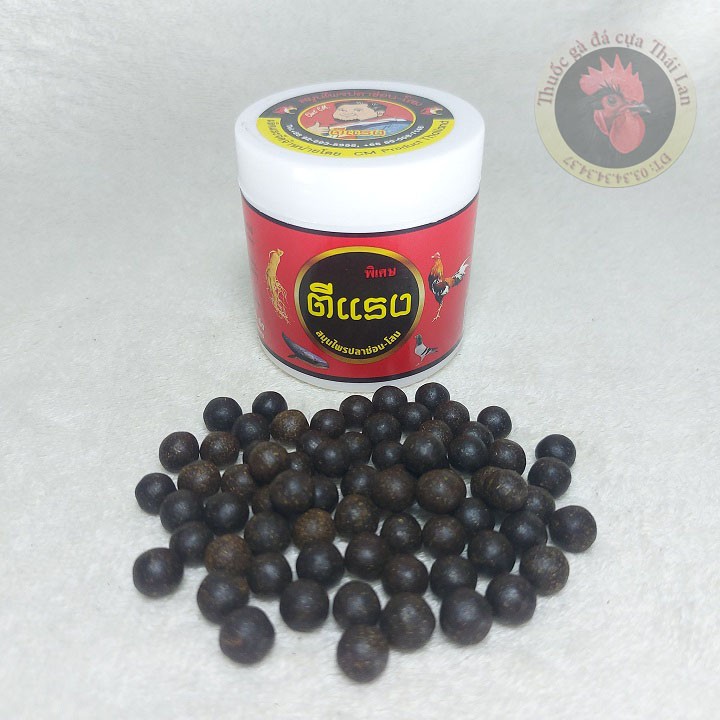 -  - 1 hủ / 80 viên