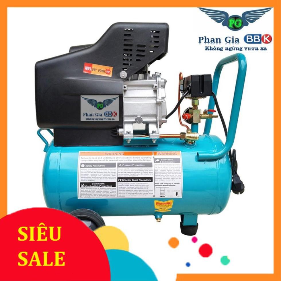 [SIÊU SALE]  Máy nén khí 30L, máy nén khí có dầu, máy nén khí mini Jetman Motor 3.0 Hp