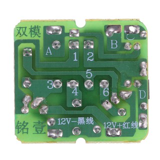 Module tăng áp DC-AC 12V qua 220V