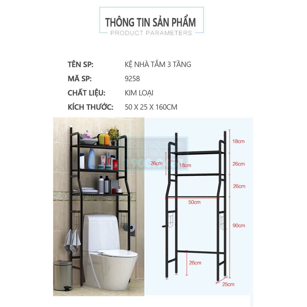 Kệ để đồ sau toilet , nhà tắm 3 tầng đa năng, tiết kiệm không gian . .