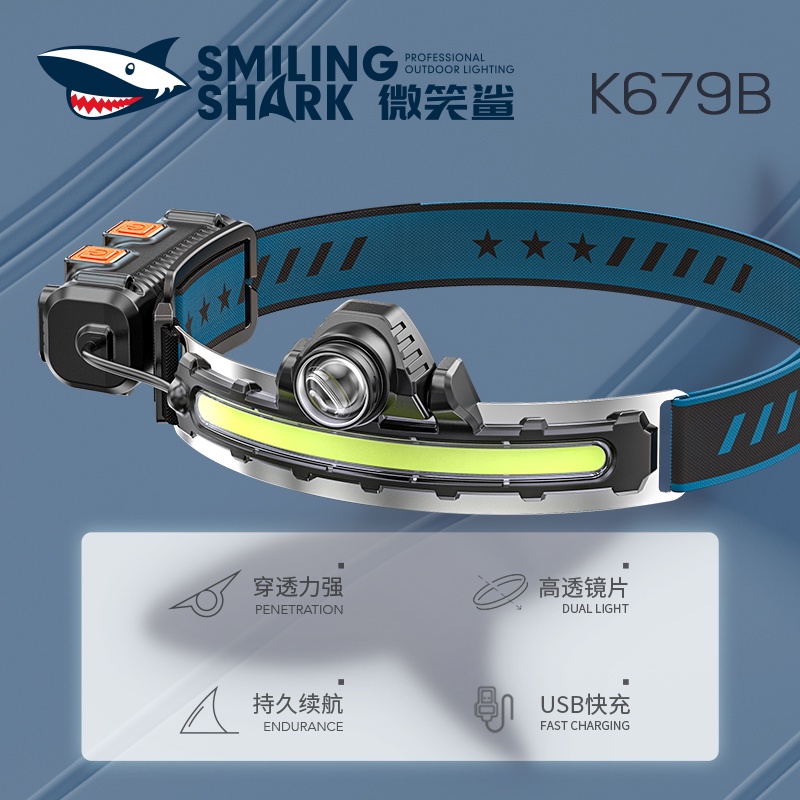 SmilingShark K679 đèn pin đội đầu Đèn pha dẫn đầu Đèn pha COB Đèn pha có thể sạc lại Type-C cho cắm trại ngoài trời làm việc câu cá đi bộ đường dài chạy bộ