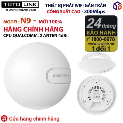 Bộ Phát Sóng Wifi Totolink N9 (Trắng) - Hỗ trợ 40 người truy cập cùng lúc