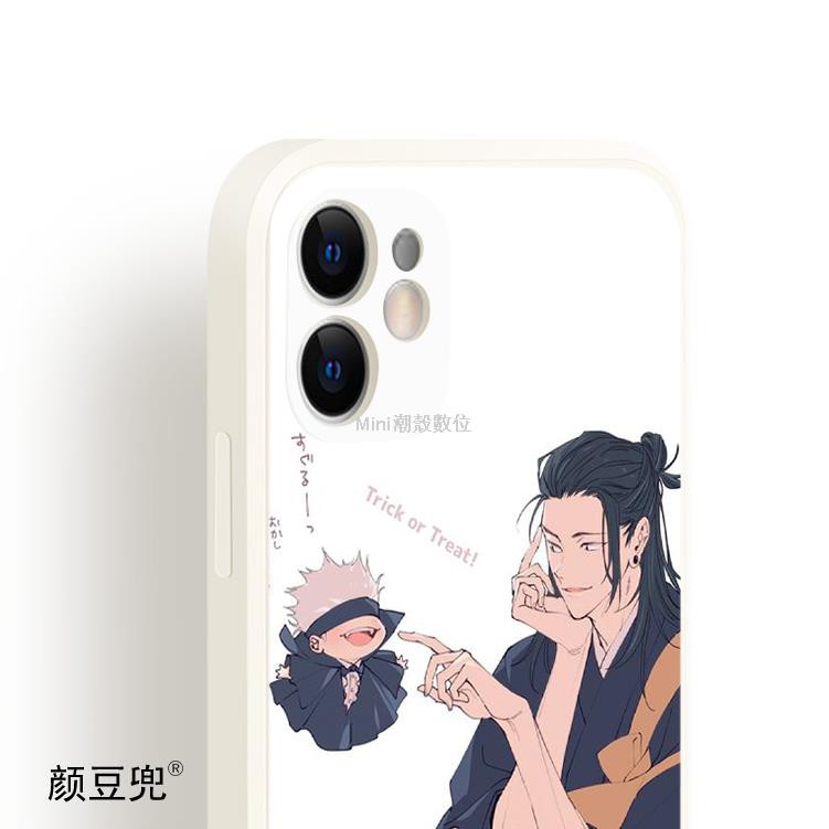 Ốp Điện Thoại Họa Tiết Mùa Hè Cho Iphone 11 12 Pro | BigBuy360 - bigbuy360.vn
