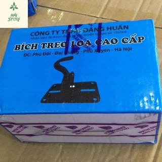 Giá treo loa đa năng ( 1 đôi )