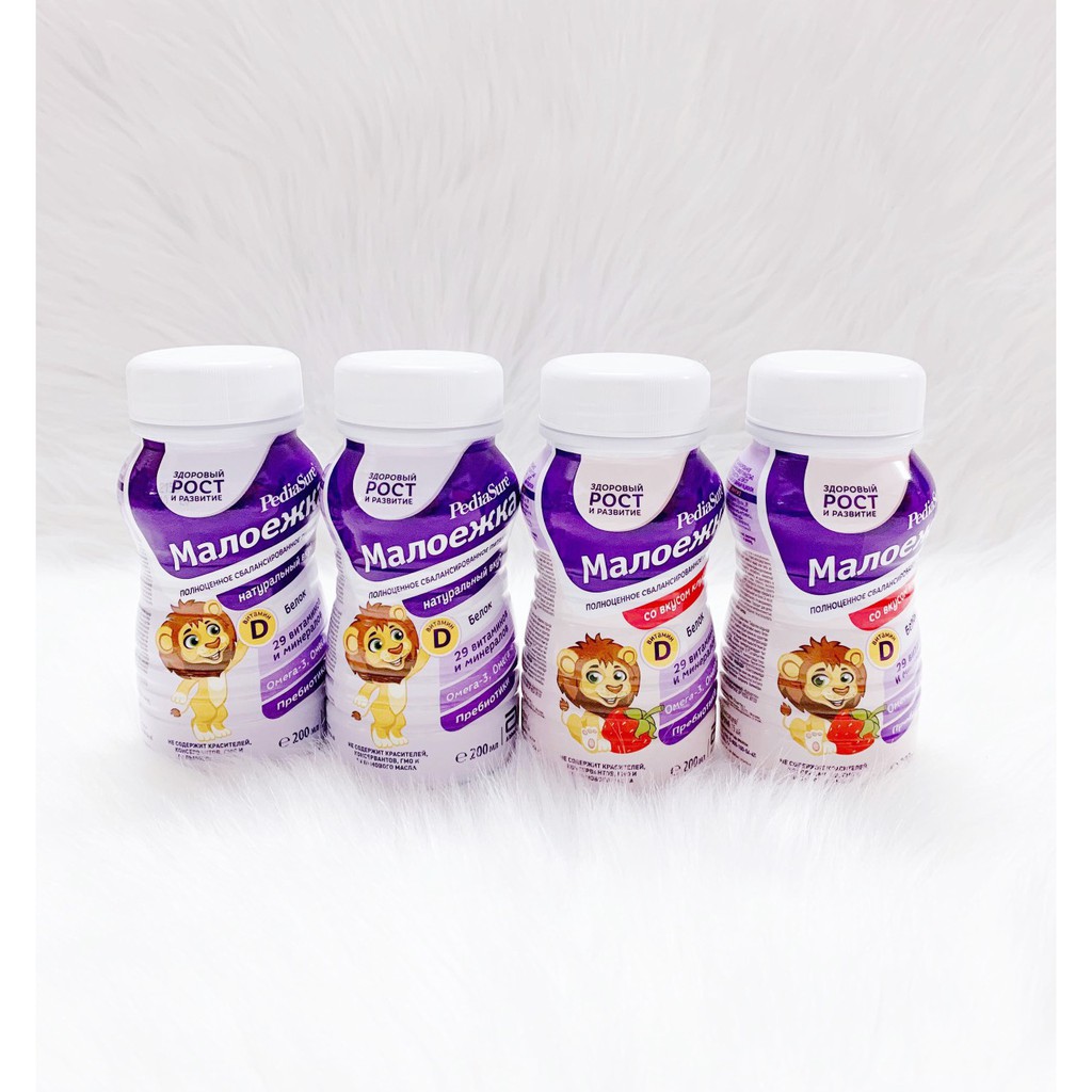 [HÀNG NGA - MẪU MỚI ] Sữa Pediasure Nga dạng nước đủ vị 200ml.