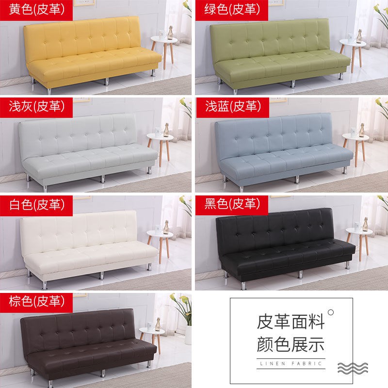 Người nổi tiếng trên Internet mới năm 2021Sofa Giường đặc biệt Hai mục đích đa chức năng Phòng khách Nông thôn Căn