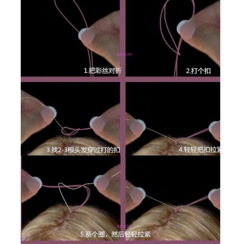 Light tóc giả kim tuyến sợi dài (bịch 90-100 sợi)