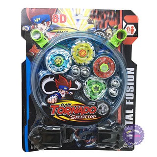 Vỉ đồ chơi sàn đấu 4 con quay 2 tay cầm V[ LẺ=SỈ ]