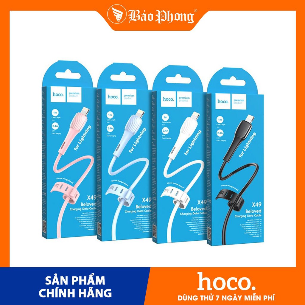 Dây cáp sạc Lightning HOCO X49 2.4A Dành cho i-Phone IP 5 5s 6 6s 7 8 Plus X Xs 11 12 Pro Max i-Pad Mini giá rẻ bền đẹp