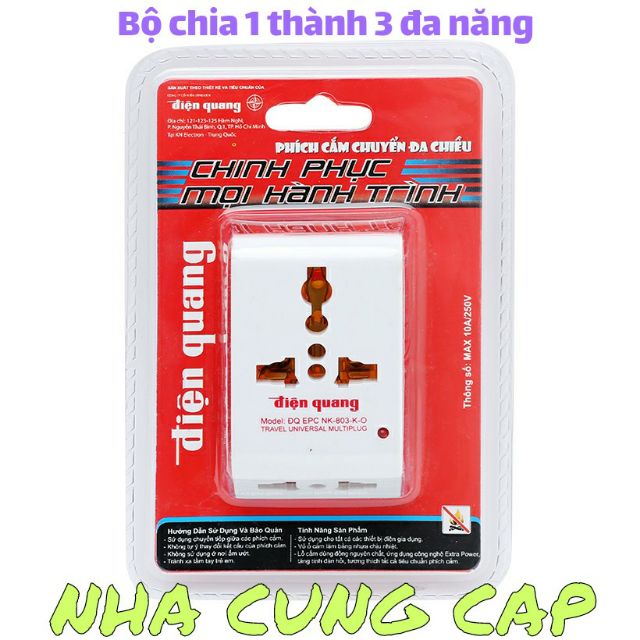 (GIÁ HỦY DIỆT) BỘ CHIA 1 THÀNH 3 Ổ CẮM ĐIỆN QUANG