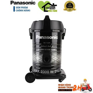 Máy hút bụi công nghiệp Panasonic PAHB-MC-YL637SN49 (2300) - Hàng chính hãng