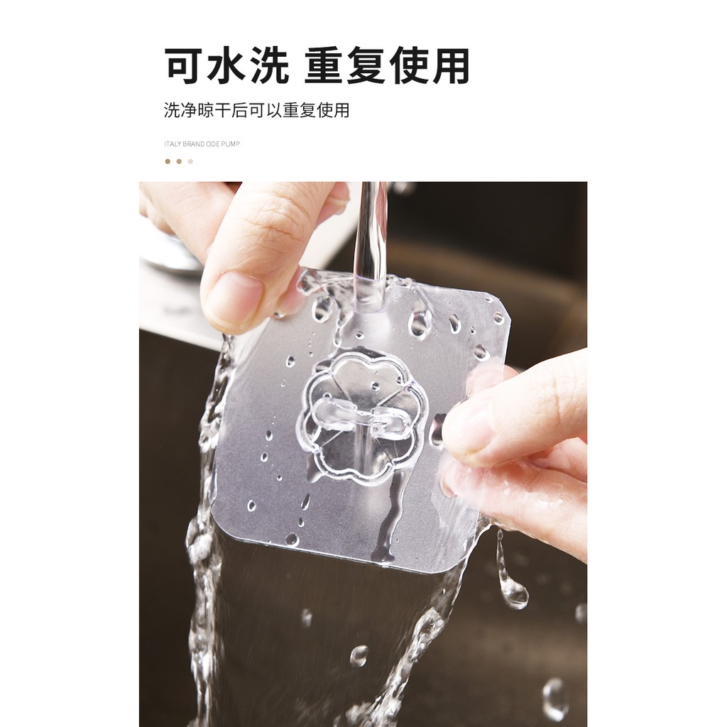 Combo 10 móc dán tường chịu lực siêu dính chính hãng