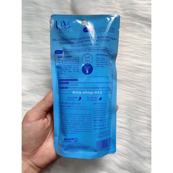 Kem chống nắng Sunplay Skin Aqua cho da mặt, toàn thân SPF50+ PA++++