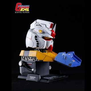 Mô hình 1/35 Gundam RX-78-2 head bust