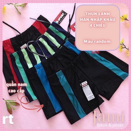 Quần bơi nam đi bơi đi biển giá rẻ QUẦN ĐI BIỂN CHO NAM QUẦN NAM BƠI NGẮN DÀI-JAMI-- qn002