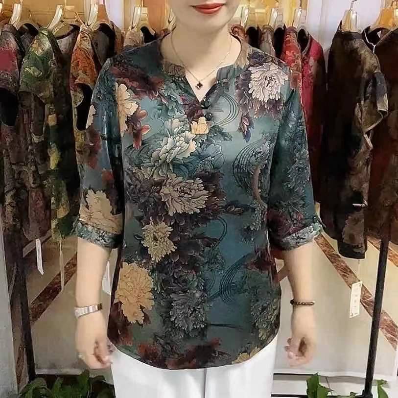 Áo Thun Tay Ngắn Bằng Lụa Lạnh Thời Trang Dành Cho Phụ Nữ Trung Niên 2021