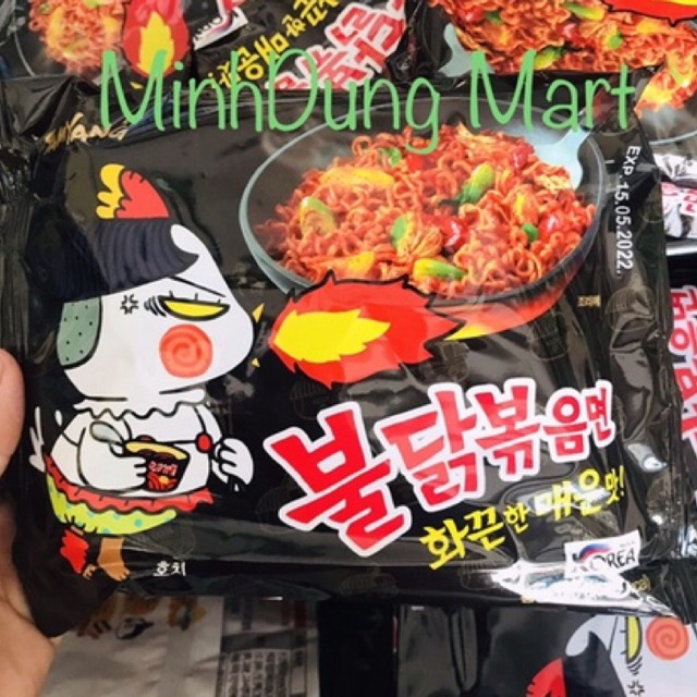 Mì cay/mì tương đen SamYang gói 140g date mới | BigBuy360 - bigbuy360.vn