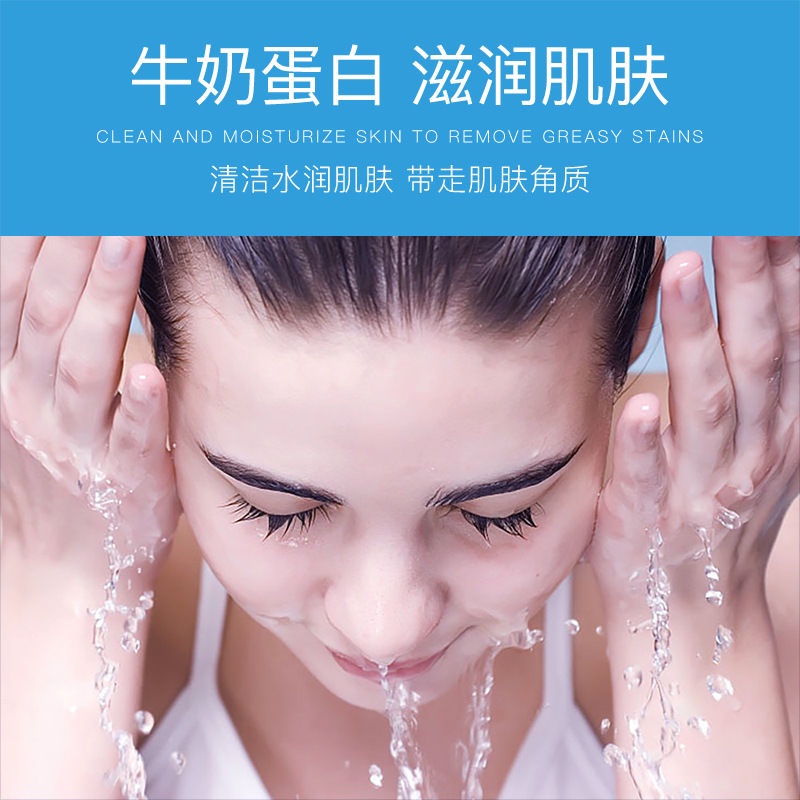 Mặt nạ tẩy tế bào chết loại bỏ mụn đầu đen se khít lỗ chân lông | BigBuy360 - bigbuy360.vn