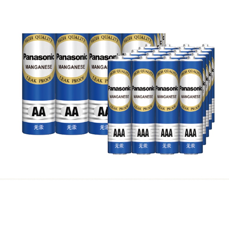 Combo 5 đôi Pin tiểu 3A-2A Panasonic Chính hãng