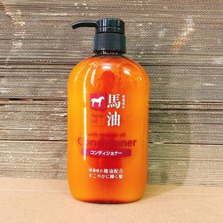 Dầu xả mỡ ngựa Nhật Bản