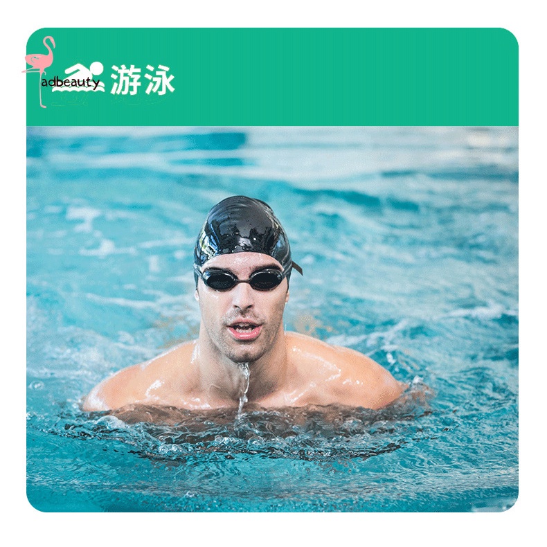 Set 5 Cặp Miếng Dán Ngực Bằng Silicone Dùng Một Lần Tiện Dụng Cho Nam | BigBuy360 - bigbuy360.vn