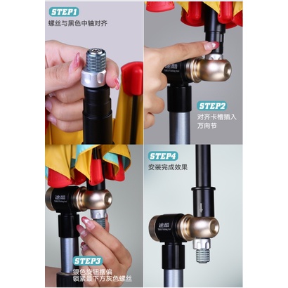 DÙ TUKU NEW 2022 2M4