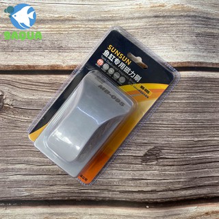 Cọ bể hồ cá thủy sinh Sunsun