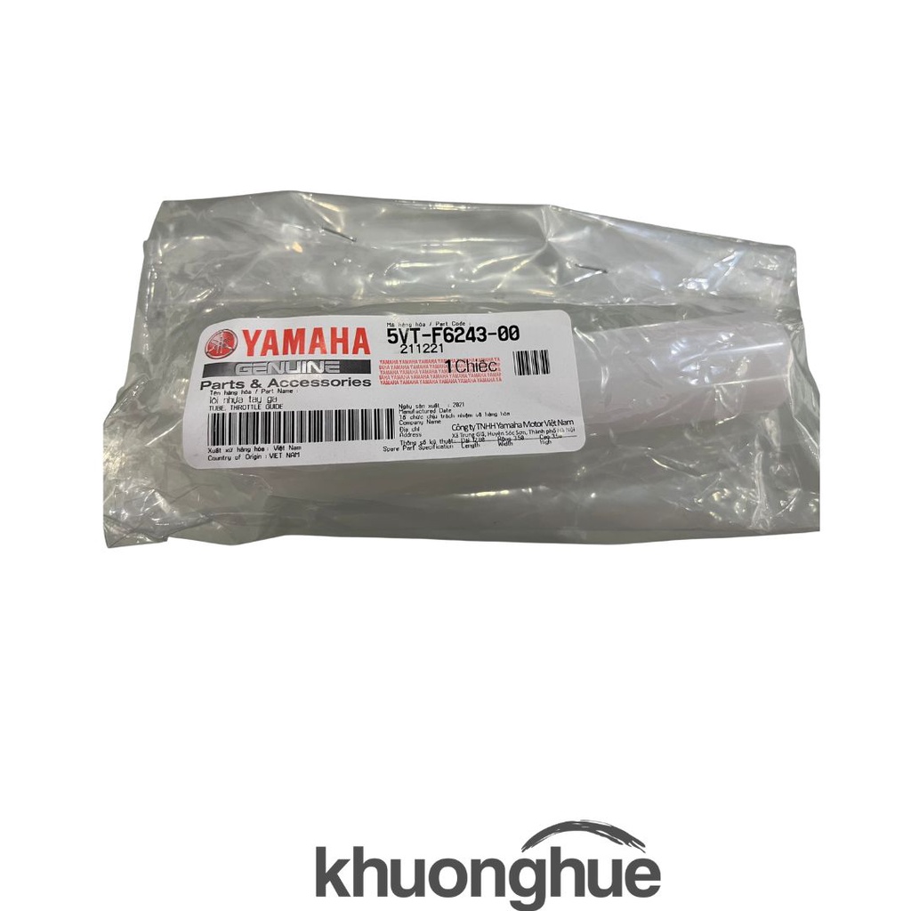 Ống ga tay nắm xe Jupiter MX  chính hãng Yamaha