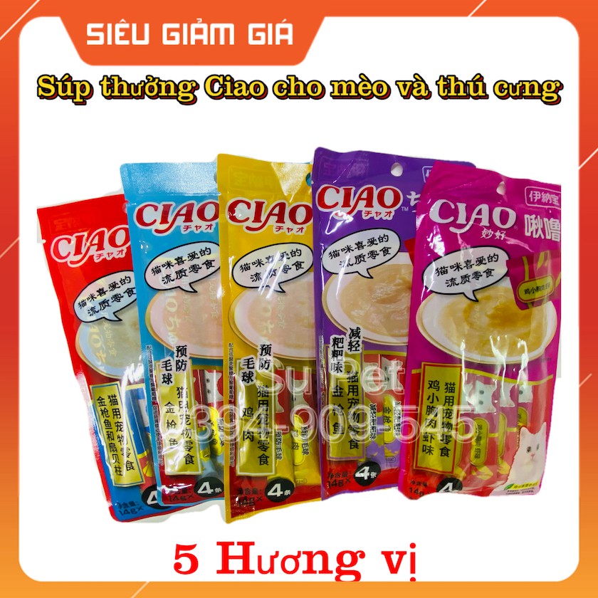 Súp thưởng cho mèo dạng kem 5 vị thích hợp với mọi lứa tuổi - Thương hiệu Ciao