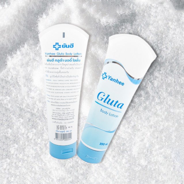 Kem dưỡng trắng da toàn thân GLUTA Yanhee 250ml