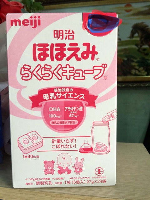 Sữa meiji thanh hộp 24 thanh hàng nội địa Nhật