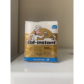 Men khô insaf nhãn vàng 500g
