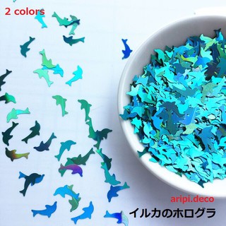 Kim tuyến hình cá heo G25/ Nguyên liệu làm Resin