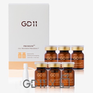 [EXP 11/2023] Tinh chất tế bào gốc Premium Cell Treatment 3+ SET