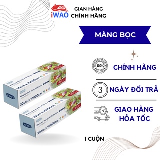 Màng bọc thực phẩm PE inochi giúp bảo quản thức ăn size 30x10000 cm