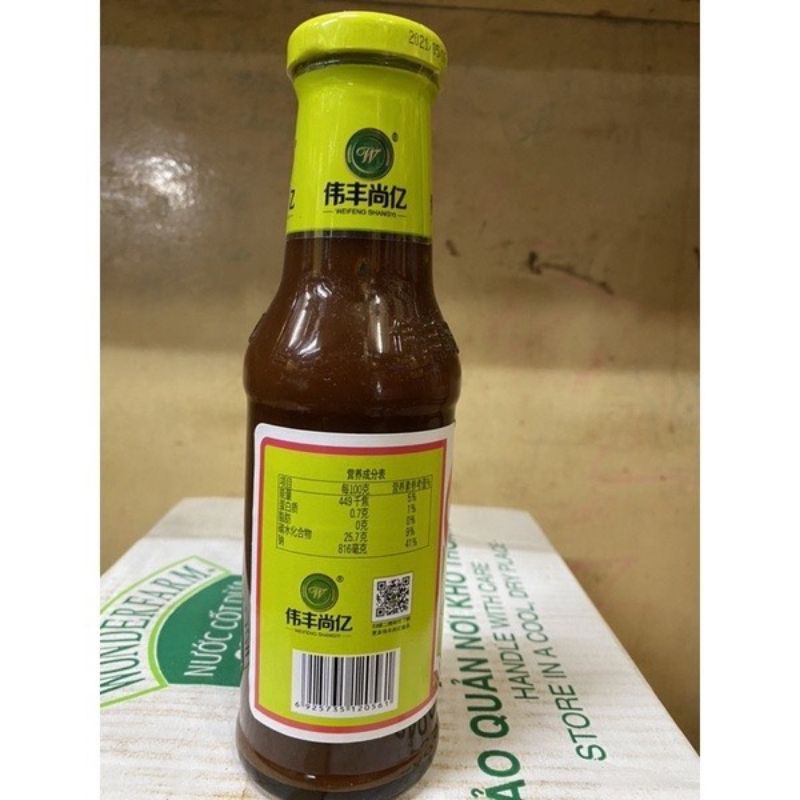 Sốt Ok 335gr/ Sốt Trái Cây Ok/ OK Fruity Sauce Colman's