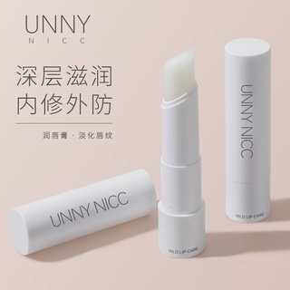 Son dưỡng ẩm tẩy tế bào chết cho môi 3.5g unny nicc