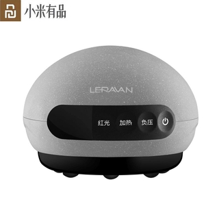 Máy giác hơi điện mini Xiaomi Youpin Leravan mát xa thông minh bằng liệu pháp vật lý giao thoa từ tính