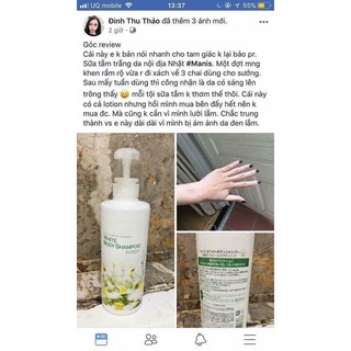 sữa Tắm Trắng Da Manis Chuẩn Auth Nhật