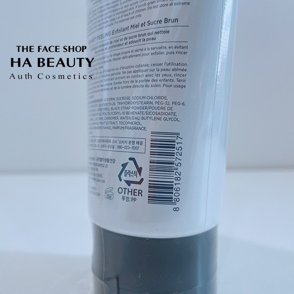 Tẩy tế bào chết da chết đường đen mật ong dưỡng da The Face Shop Smart Peeling Honey Black Sugar Scrub 120ml | BigBuy360 - bigbuy360.vn