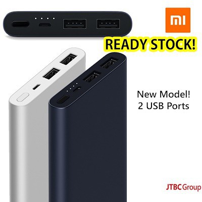 ▤Pin sạc dự phòng Xiaomi 2S 10000mAh (Gen 2 New - màu bạc)