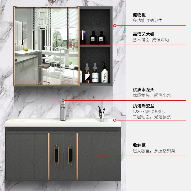 Không gian Rockboard tủ nhôm phòng tắm kết hợp chậu rửa gia đình chung cư nhỏ <