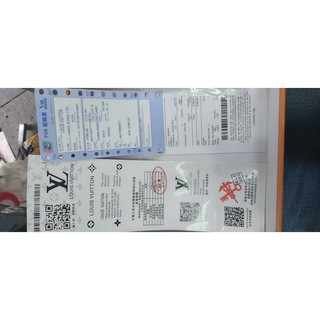 Túi balo LV size bé nhỏ đeo chéo [Size 16 và Size 21]